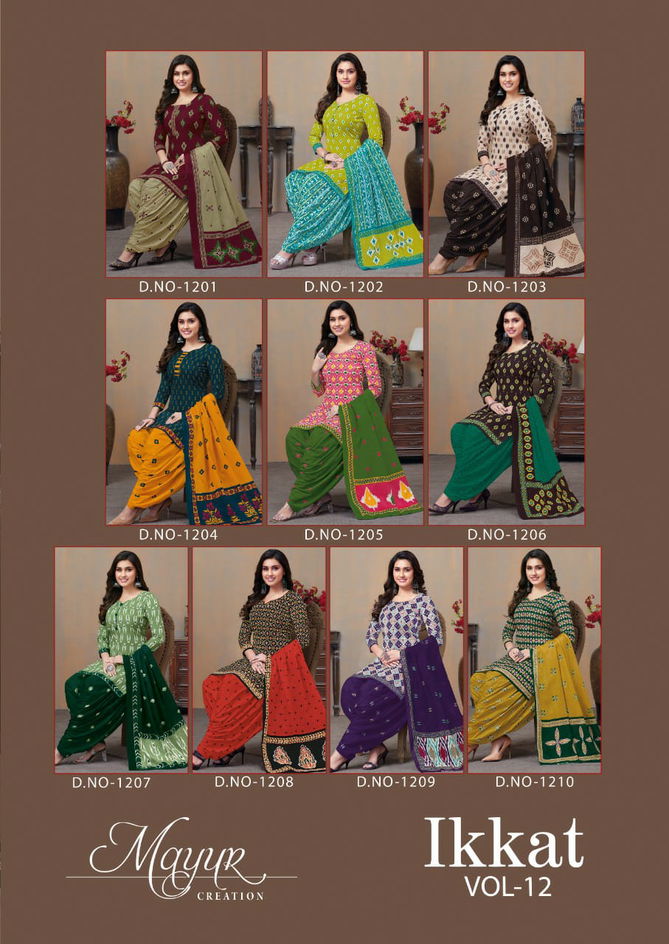 Mayur Ikkat 12 Regular Wear Wholesale Cotton Dress Material Catalog
